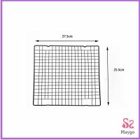 ราคา MAYGO ตะแกรงพักขนม ตะแกรงพักอาหาร Baking Cooling Rack (14616009628)