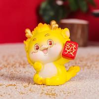 ราคา Pluck โมเดลรูปของเล่น มังกรนำโชค รูปปั้นมังกรปีใหม่จีน 2024 สําหรับตกแต่งโต๊ะตรุษจีน ตุ๊กตาจิ๋ว โมเดลจิ๋ว (22605341539)