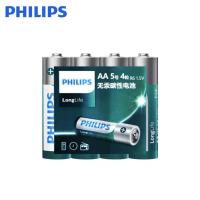 ราคา ถ่าน Philips AA หรือ AAA 1 5V แพค 4 ก้อน ของแท้ ใส่นาฬิกาทั่วไป และรีโมท (22834182700)