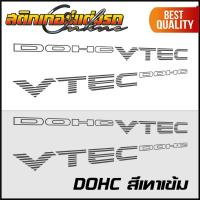 ราคา สติกเกอร์ Dohc VTEC Sohc VTEC สำหรับรถ Honda สติกเกอร์ติดรถ (21126208694)