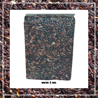 ราคา MomoPersara ข้าวเหนียวดำ ข้าวเหนียวดำลืมผัว ข้าวสารออแกนิค กันโรคเหน็บชา ต้านอนุมูลอิสระ แพคสูญญากาศ ขนาดบรรจุ 1กก สินค้าสีใหม่ ข้าวเหนียวดำ จากอุดรธานี ร้านไทย (22735825667)