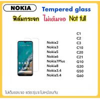 ราคา ฟิล์มกระจก ไม่เต็มจอ For Nokia C10 C12 C20 C21 G10 G20 G50 G60 C1 C2 C3 Nokia2 Nokia3 Nokia5 Nokia6 Nokia7Plus Nokia8 Nokia3 4 Nokia5 4 NokiaX10 โนเกีย Temperedglass Not full Screen Protector (1740319