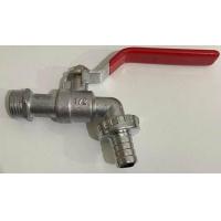 ราคา ก๊อกน้ำ 2 หัวหรือก๊อกน้ำ 2 ทาง ก๊อกสนามสองทาง ก๊อกสนาม2ทาง ก๊อก2วาล์ว ก๊อกสองทางต่อท่อประปาจาก 1 ทาง ออกได้ 2 ทาง เปิดปิดง่าย ดีไซด์สวยงาม ก็อกน้ำ สอง ทาง (22749710941)