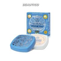 ราคา PROMINA ครีมบำรุงผิวหน้า สูตรไวท์เทนนิ่ง SUPER WHITE GINSENG PEARL CREAM (22869357485)