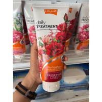 ราคา โลแลน เดย์ลี่ ทรีทเม้นท์ ครีมบำรุงเส้นผม (21445406040)
