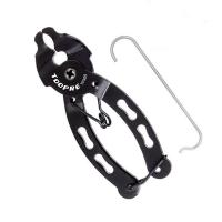 ราคา TrekTribe จักรยานจักรยานโซ่ Quick Link plier เครื่องมือ Link Remover Connector เปิดคันโยก (22528109344)