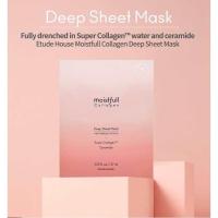 ราคา New Etude House Moistfull Collagen Sheet Mask 25ML (19704141075)