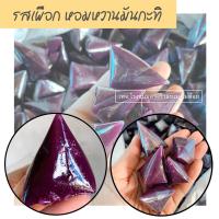 ราคา กาละแมกะทิสด รสเผือก 500 กรัม (17833330471)