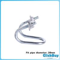 ราคา ClickBuy อุปกรณ์ที่ล็อคท่อเหล็ก รูปตัวยู ตัวล็อคเหล็ก ใช้ในฟาร์ม แคลมป์รัดท่อ Galvanized Steel Pipe Clip (21256541987)