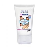 ราคา Kirei Kirei คิเรอิ คิเรอิ เจลล้างมือ สเปรย์ล้างมือ สเปรย์ทำความสะอาดมือ ขนาดพกพา แอลกอฮอล์ 70 ไม่ใช้น้ำ (20519309389)