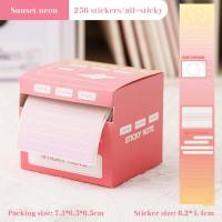 ราคา กระดาษโน๊ต มีกาว 256แผ่น โพสอิท StickyNote สติ๊กเกอร์กระดาษโน๊ตแบบม้วน สติ๊กเกอร์ไล่โทนสี ฉีกได้ (22802063722)
