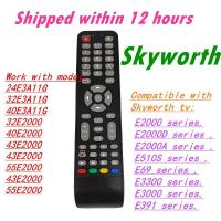 ราคา Universal Skyworth Smart Remote สำหรับทีวี Skyworth ซึ่งใช้สำหรับรีโมทคอนลทีวี Skyworth ทำงานร่วมกับ Coocaa General Series (22051530429)