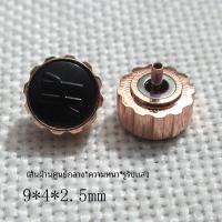 ราคา อะไหล่อุปกรณ์เสริมนาฬิกา รวมถึง เม็ดมะยมนาฬิกา และก้านนาฬิกา มีชื่อแบรนด์ อื่นๆ อื่นๆ สําหรับการซ่อมนาฬิกา (22325244359)