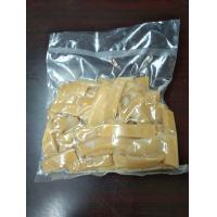 ราคา ปลาหมึกกรอบ หั่นแล้ว เย็นตาโฟ ไว้ทำ ยำ สุกี้ ชาบู ครึ่งกิโลกรัม (22843279539)