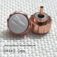 ราคา อะไหล่อุปกรณ์เสริมนาฬิกา รวมถึง เม็ดมะยมนาฬิกา และก้านนาฬิกา มีชื่อแบรนด์ อื่นๆ อื่นๆ สําหรับการซ่อมนาฬิกา (22325244360)