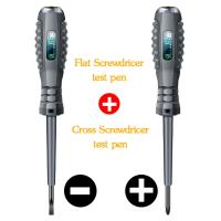 ราคา ไขควงเครื่องทดสอบแรงดันไฟฟ้าปากกาทดสอบแบบเหนี่ยวนำเครื่องมือทดสอบไฟฟ้าปากกาทดสอบไฟฟ้าอเนกประสงค์แบบเหนี่ยวนำไฟฟ้าสำหรับการตัดส (22748590036)