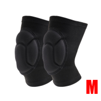 ราคา ปลอกสวมเข่า 1คู่ แบบผ้ายืด ผ้ารัดหัวเข่า ซัพพอร์ตหัวเข่า ป้องกันการชนสำหรับออกกำลังกาย แผ่นรองเข่า (22615089105)