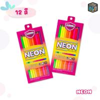 ราคา สีไม้ ดินสอสีไม้ 12 สีพาสเทล Master Art จำนวน 1 กล่อง Pastel Set Master art 1 กล่อง (22271906122)