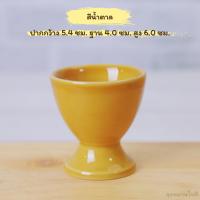 ราคา Ceramic egg cup ถ้วยวางไข่เซรามิค ที่วางไข่บนโต๊ะอาหาร ที่ตั้งไข่เซรามิค (22796340199)