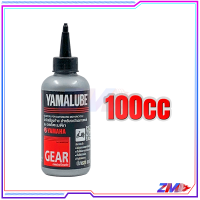 ราคา น้ำมันเฟืองท้าย YAMALUBE YAMAHA ช่วยเพิ่มประสิทธิภาพการส่งกำลังในชุดเฟืองท้าย สามารถใช้ได้กับ MIO MIO Fino FINO อัตโนมัติทุกรุ่น (22848943125)