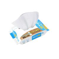 ราคา ผ้าเปียก ผ้าถูพื้นชนิดเปียก 20แผ่น ใช้ถูพื้น แบบหนา แผ่นเช็ดพื้นชนิดเปียก ทิชชู่เปียกถูพื้น สทำความสะอาดแผ่นเก็บฝุ่นทำความสะอาด 501 (22764832001)