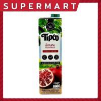 ราคา SUPERMART Tipco น้ำทับทิม 100 1000 ml 1115496 (22051624061)