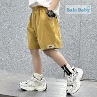 ราคา กางเกงขาสั้นเด็ก 3 ส่วน กางเกงเด็กผู้ชาย เท่ๆสไตล์เกาหลี Size 90 120 cm (22310862815)