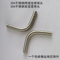 ราคา 304สแตนเลสสตีลเชื่อมเจดีย์ข้อศอกหัวเดียวเจดีย์ข้อศอกท่อหนังคู่ข้อศอกข้อต่อท่อ90องศา (21845548500)