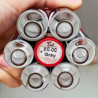 ราคา คอนแทคเลนส์ ธรรมชาติ รุ่น Mini Dali Little Tiara สีเทา ตาล ดำ Choco Gray Brown Black Choco มีค่าสายตา 0 00 6 50 เปลี่ยนแทนทุกเดือน (18335064912)