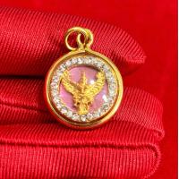 ราคา จี้พญาครุฑประวันเกิด ล้อมเพชร แถมฟรีผ้ายันต์ (21716288257)