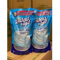 ราคา น้ำยาล้างจาน ไลปอนเอฟ สูตร อนามัย 850มล ของแท้ (22236395086)