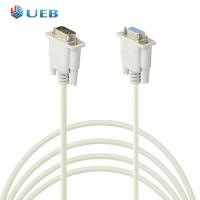 ราคา Serial RS232 9 Pin ชายกับหญิง DB9 9 Pin PC Converter Extension Cable (16678003760)