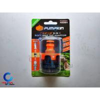 ราคา Pumpkin ข้อต่อสายยาง ข้อต่อก๊อก สวมเร็ว ข้อต่อก๊อก 1 2 3 4 1 นิ้ว ข้อต่อสายยาง 1 2 5 8 นิ้ว ข้อต่อสวมเร็ว ปลดเร็ว สวมสายยาง สวมก๊อก (15809169715)