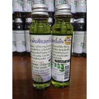 ราคา 1 ขวด น้ำมันเขียวฤทธิ์เย็น ตรา ไหมตะวันเดือน ขนาด 25 มล ของแท้100 (18912109746)