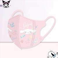 ราคา บรรจุภัณฑ์3D เด็ก เด็ก อายุ3 10ขวบ ปิดผนึก บรรจุภัณฑ์แยกชิ้น ความงามสูงการ์ตูนหยก Guigou เมโลดี้สำหรับเด็ก (22100731990)