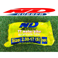 ราคา ยางในรถมอเตอร์ไซค์ 225 17 250 17 275 17 250 14 275 14 ยี่ห้อ nd rubber (21760196886)