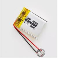 ราคา 3 7V 402025 140mAh ชาร์จได้สำหรับ MP3 MP4เครื่องบันทึก MP5เครื่องเล่น MP3 (22873315313)