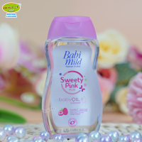 ราคา Babimild เบบี้มายด์ เบบี้ออยล์ อัลตร้ามายด์ 50 มล 1 ขวด (6049976918)