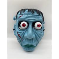 ราคา หน้ากากผีฮาโลวีน หน้ากากผีตาถลน ฮาโลวีน ช้อมบี้ ผีตาโบ๋ หัวกะโหลก แวมไพร์ ซอมบี้ ตัวตลก ผีหน้ากลัว พร้อมส่งจากไทย ส่งทุกวัน (21753482117)