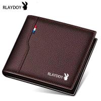 ราคา PLAYBOY เข็มขัด กระเป๋าเงิน เพลย์บอยเข็มขัดผู้ชาย เข็มขัดใส่ทำงาน ของขวัญผู้ชาย (18473567994)