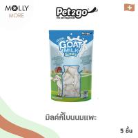ราคา Molly More Pet2Go นมแพะอัดเม็ด Goat Milk Series สำหรับสุนัข ขนมผสมนมแพะ อัดเม็ด แบบแท่ง ขนาด100 500g (22208656166)