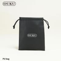 ราคา กระเป๋าหนังหูรูด OUKU PU BAG กระเป๋าพาวเวอร์แบงค์ หนังกันน้ำ สําหรับเก็บใส่แบตสำรอง สายชาร์จ หูฟัง (22814420751)