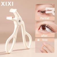 ราคา XIXI บางส่วนมุมกว้างธรรมชาติ ที่ดัดขนตาแบบคลิปเดียวแบบพกพาใช้งานง่าย ที่ดัดขนตาแบบมุมกว้างและบางส่วน (22510935435)