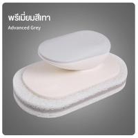 ราคา Spring home แปรงฟองน้ำ 1ชิ้น แปรงฟองน้ำด้ามอเนกประสงค์ ขัดห้องน้ำ ขัดห้องครัว ขัดพื้น (21132157740)