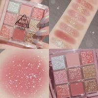 ราคา อายแชโดว์เนื้อแมท พาเลตต์ 9 สี อายแชโดว์เนื้อชิมเมอร์ กลิตเตอร์ ติดทนนาน เมคอัพ เครื่องสำอาง (22881000200)