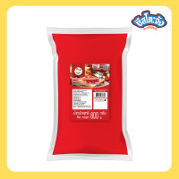 ราคา Cheesetojung ฟิลลิ่ง สตรอเบอร์รี่ ซอสสตรอเบอร์รี่ ใส้ขนม ฟิลลิ่ง แยม แยมสตรอเบอร์รี่ ขนมหวาน ขนม ของหวาน เบเกอรี่ ใส้เบเกอรี่ ขนาด 800 กรัม เพียวโตะ แบบถุง พร้อมส่ง (22637418430)