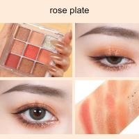 ราคา อายแชโดว์เนื้อแมท พาเลตต์ 9 สี อายแชโดว์เนื้อชิมเมอร์ กลิตเตอร์ ติดทนนาน เมคอัพ เครื่องสำอาง (22881000201)