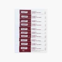 ราคา วิตามินทาบำรุงหลังสัก Vitamin A Vitamin D Ointment (21534093917)