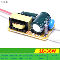 ราคา Flash Sale แผงวงจรไฟ LED 3W 5W 8W 18W 36W แผงวงจรโมดูลที่แผ่รังสี (22254785970)