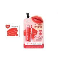 ราคา Sistar ลิปทินท์ ฉ่ำวาว ซิสต้าร์ กลอสซี่ ฟิกซ์ ลิป ทินท์ 5 สี (22044248230)